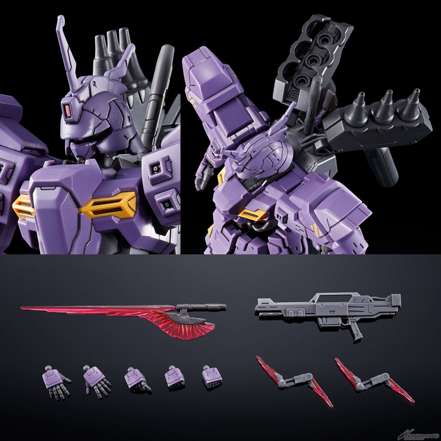 HG バルギル」本日13時より予約開始！「機動戦士ムーンガンダム」より